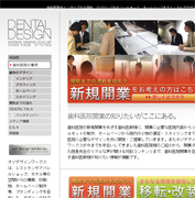 DENTAL DESIGN