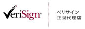 verisign