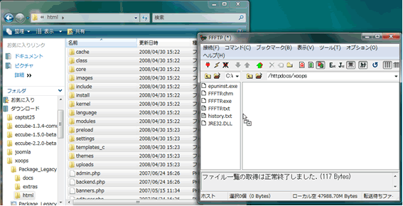 ファイルをアップロード